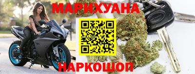 меф VHQ Лесосибирск