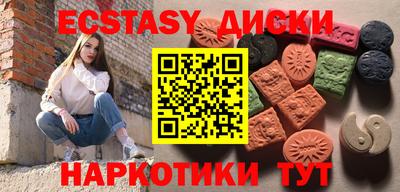 каннабис Ливны