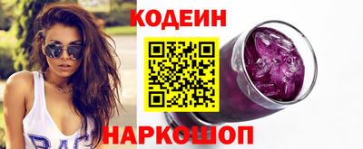 меф VHQ Лесосибирск